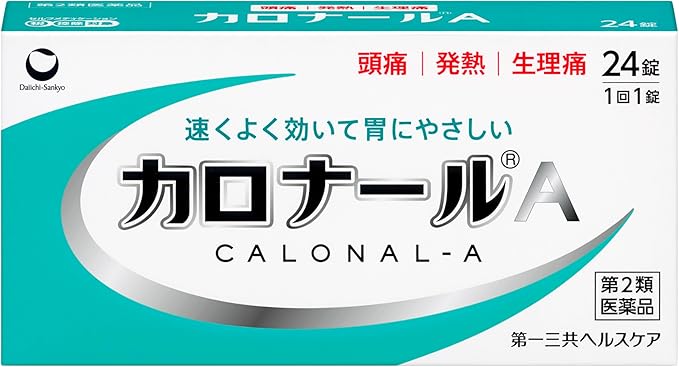 カロナールA 24錠 パッケージ