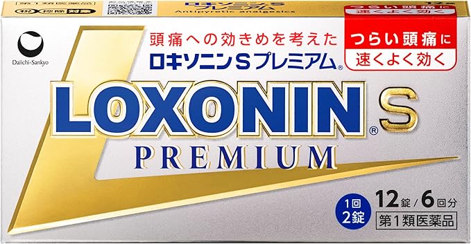 ロキソニンSプレミアム 12錠 パッケージ