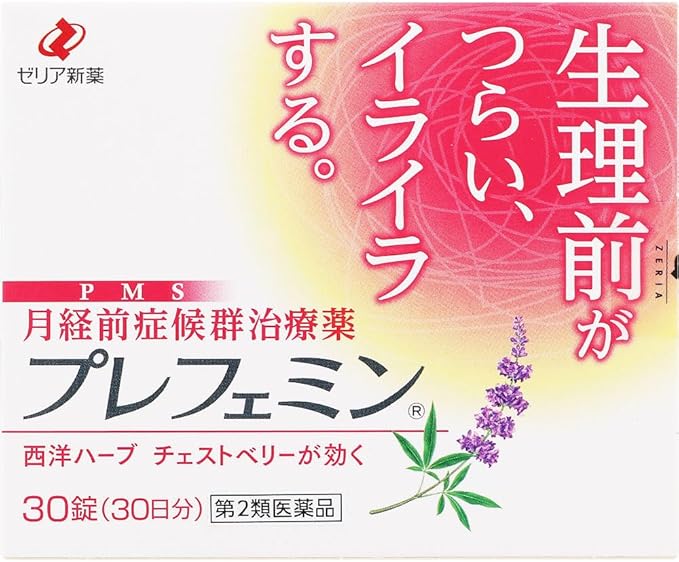 プレフェミン パッケージ