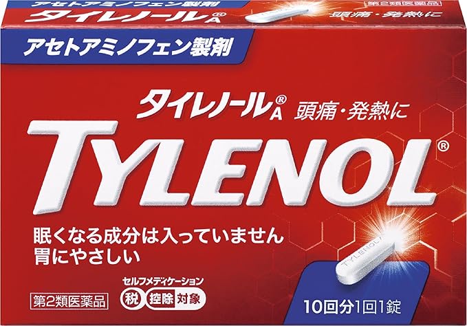 タイレノールA 10錠 パッケージ