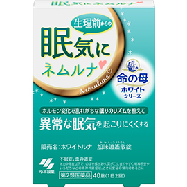 ホワイトルナ加味逍遙散錠 パッケージ