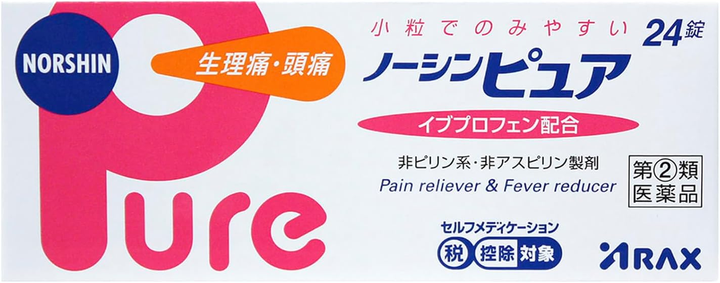 ノーシンピュア 24錠 パッケージ