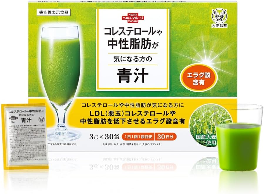 パブロンゴールドA パッケージ